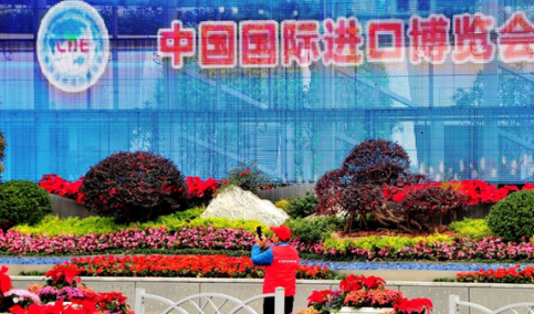 ����ʮһ�����׷��Ųμӵ��Ľ��й�������