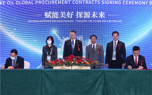 ���Ľ�������й�����������˾ǩԼ����ٴ��¸�