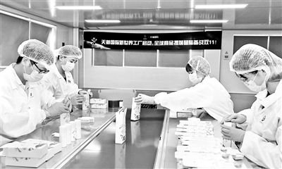 ����Ͱ�5��2000����Ԫ�����������곬����ɽ׶�Ŀ��