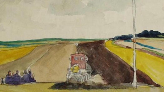 ����������չ���౱����Ժ �������Ʒ���������