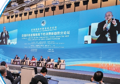 �Ϻ���ʵ���ɳ�Ϊȫ�����ѡ��콢���С�