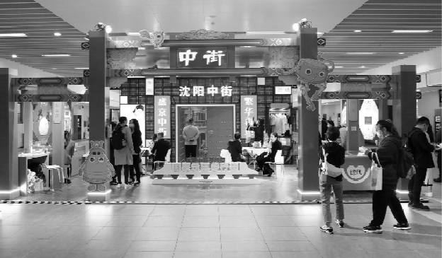 �������ϣ������������﷫Զ��