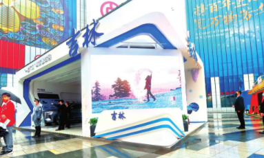 ����ʡ������������Ľ������