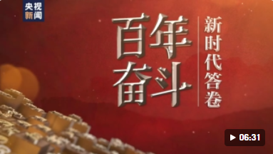 ����ܶ�ح��ʱ�����