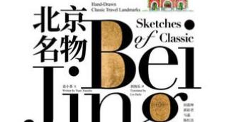 ���������104���ֻ��ͼ���ա���ζ����