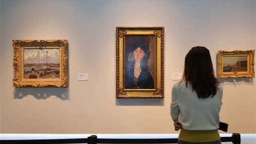 �»�ȫý+ح�ߣ�����ȥ�����ῴ����Ʒ