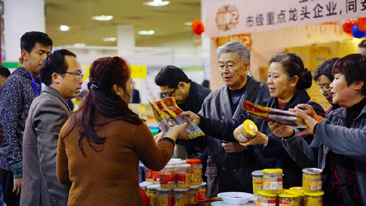 ����ǩԼ�������Ԫ