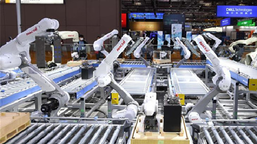 ���������㡱չ�������ʣ����й�����