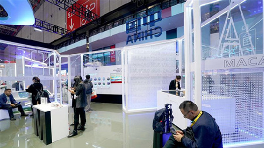 ���Ľ�������Ϻ������Ź��ʷ��ż���ǩԼ11����Ŀ 