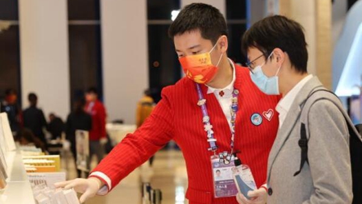 �ڡ���Ҷ�ݡ��������������С�