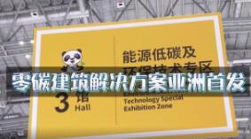 �������� �����շݽ������׷������£���ע����գ�