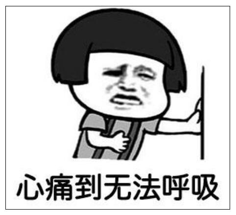 评论 > 正文   不要以为中国的网友会是"双十一"的忠实粉丝.