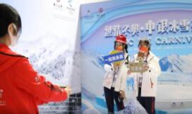 �������ϣ����������ݡ���ѩ��Ե�������·紵�ȱ�ѩ����