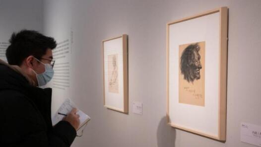 �й��������ùݲؾ�Ʒչ�ֵ��ܼҲܴ��������ء�Ʒ��