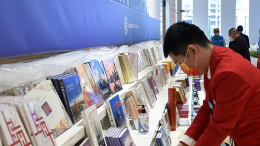 ϸ����Щ��������׷���ġ�����ͬ�