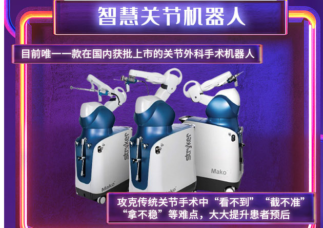 ����Ĺ��������йأ�һ�𿴽������ϵ���Щ�ڿƼ� 