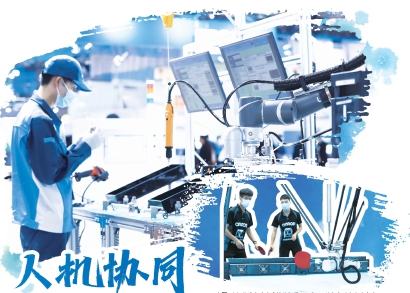 ��Сչ̨�У���������ǿ��־ƴδ��