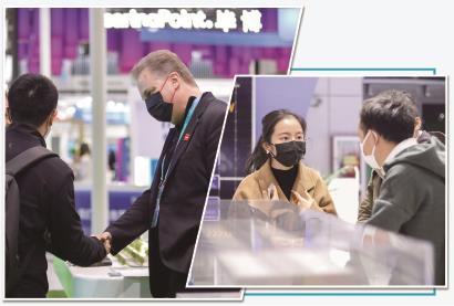 ���������ѡ�װ���Ϻ������֡�������