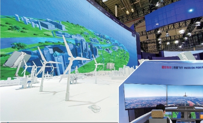 ���ֻ����ܼ�̼��Ϊ�����족���ӡ���ɫ��