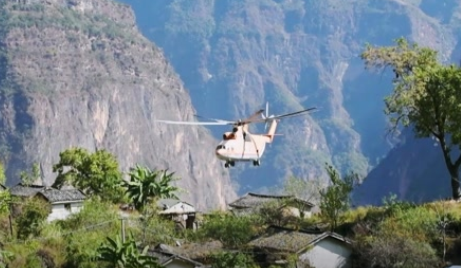 ϵ��΢��Ƶح����ܶ�