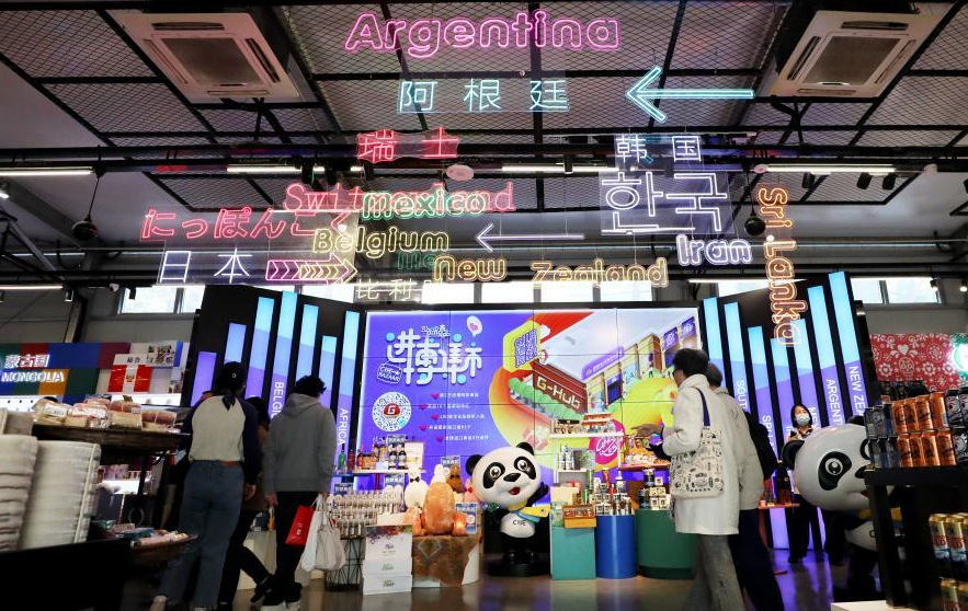 �Ϻ����Ͼ�·�Ϲ��������