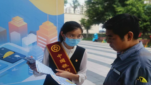 ������������ҵó��Ͷ�� 