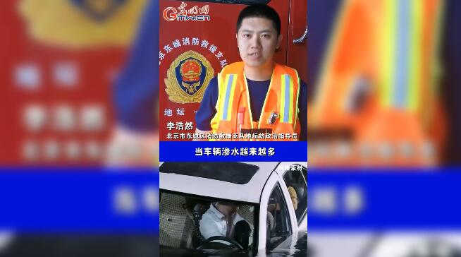 Ӧح쳵ڱ ԱƽԾķô