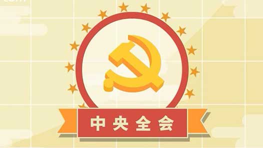 100���˽�����ȫ��