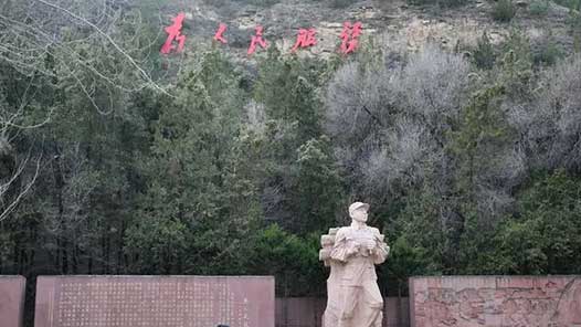 ܶ· ̡й˵ľϵحΪ 񡪡˼¾