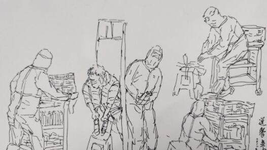 �ɶ������е�������ʦ�ֻ���д�� ���߹������¾�