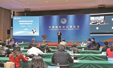 �ٽ�ó��Ͷ��  ����ת��������������۲죩