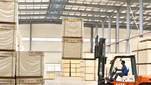 ���۽������᡿����̼���ɽ��������ȴʣ���չ�̵ݳ�����ɫ������Ƭ