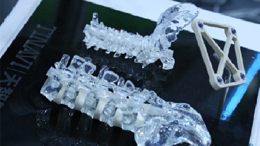 �����ҵ�����й�������ҵǰ��