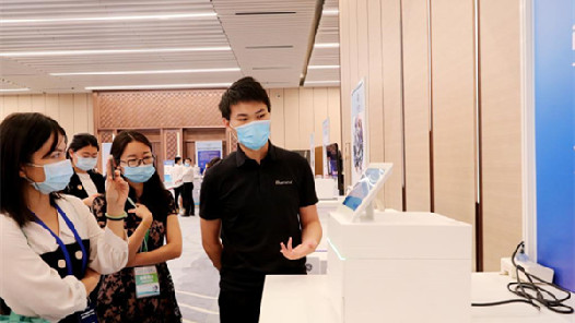 ���۽������᡿������ɼ������ۣ�Ϊ���羭�ø���ע�����ĺͶ���