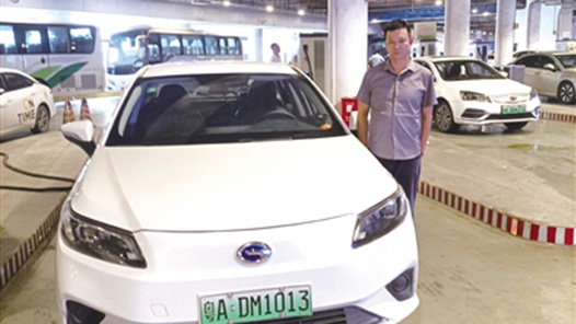 【爱在城市】从农庄老板到网约车司机 谢剑锋：这份工作让我自由且有获得感