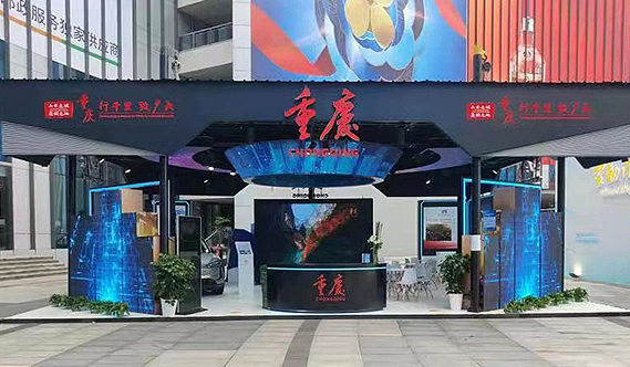 ���������� ����������չʾ������