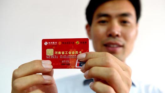 ���¾�ҵ��̬�Ͷ���Ȩ�����(8)�������Ա������Щ�ô���