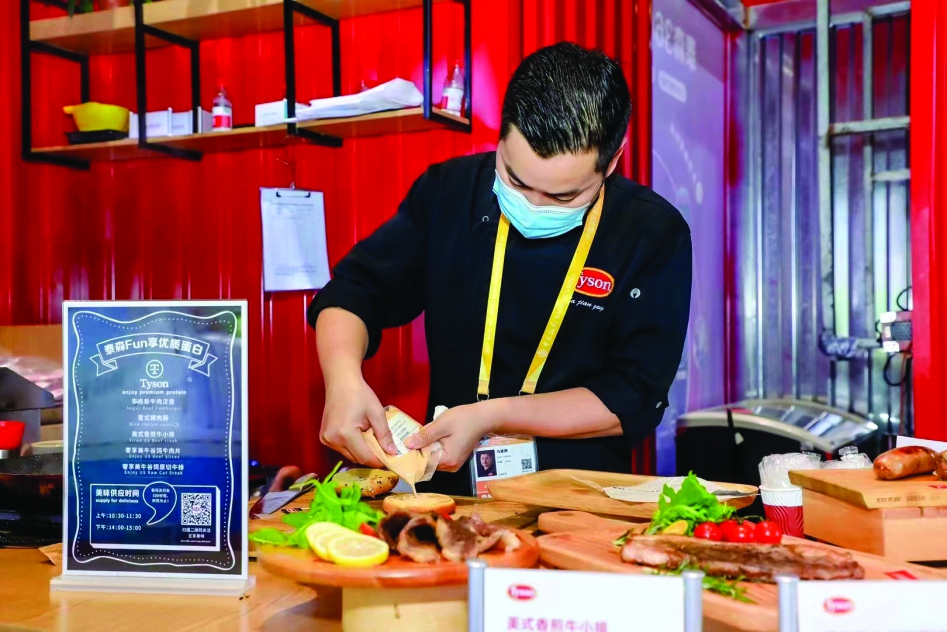 ��Щ����ʳƷ�����й������߻�ӭ��