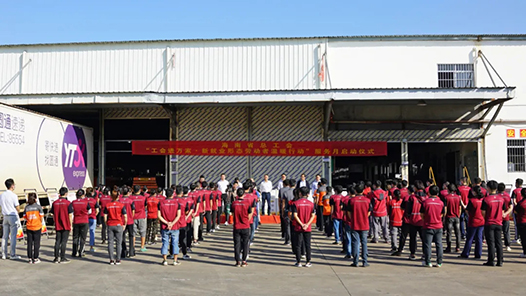 海南省“工会进万家·新就业形态劳动者温暖行动”服务月启动