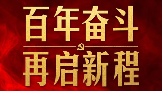 ʱ��������حʮ�Ž�����ȫ������ͨ���ذ����飬�ͷ���Щ��Ҫ��Ϣ��