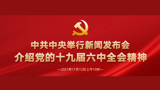 �й�����͵���ʮ�Ž�����ȫ�ᾫ��������ŷ�����