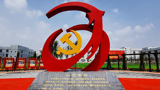 �й��������ŷ����᣺�����顷�ԡ�ʮ����֡��ܽ��˵�����ܶ��ı�����ʷ����