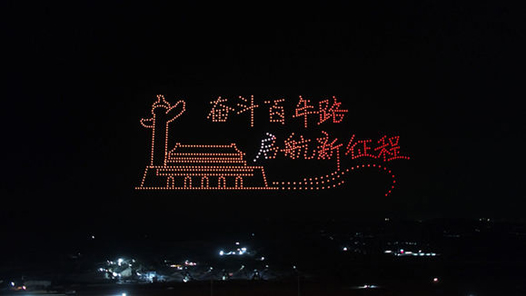 ����ʮ�Ž�����ȫ������Ҫ�ɹ�������ͨ�����������