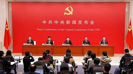 ��������ȫ�ᾫ���ⳡ���ŷ����Ữ�˼����ص�