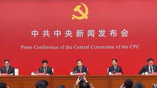 ����Ҫ��ʷ��ͷ�ٿ���һ�ξ����ش���ʷ����Ļ��顪���й�����������ŷ�������ܵ���ʮ�Ž�����ȫ�ᾫ��