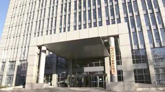 ���ּ����������ί��ί����� ����ѧϰ����ʮ�Ž�����ȫ�ᾫ��