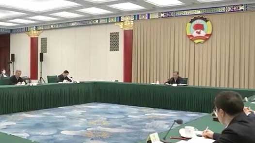 ȫ����Э����ר��ѧϰ�᳹����ʮ�Ž�����ȫ�ᾫ�� �������ֲ�����