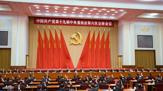 ����ܶ���д�л�������ֺ��ʷʫ����ѧϰ�᳹����ʮ�Ž�����ȫ�ᾫ��