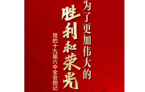 ����ȫ���ϵ���Щϸ�ڣ������ĳ����ȣ�