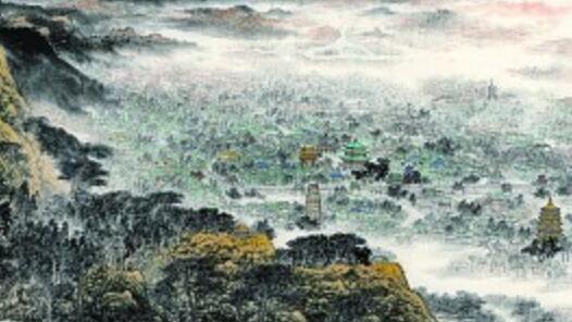 ׳��ɽ�� ʫ���ܾӡ���Ʒ������ĳ���ɽˮ����